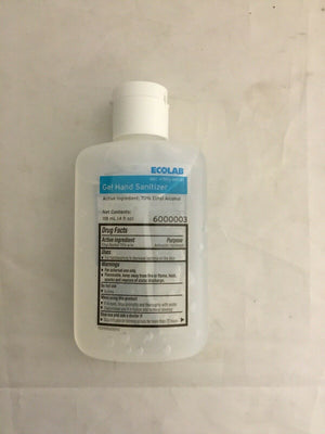 
                  
                    EcoLab Gel Hand Sanitizer (515KMD)
                  
                