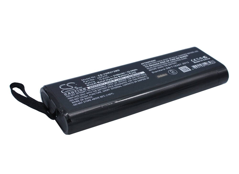 
                  
                    CS-YDR272MD Medical Replacement Battery for Yokogawa
                  
                