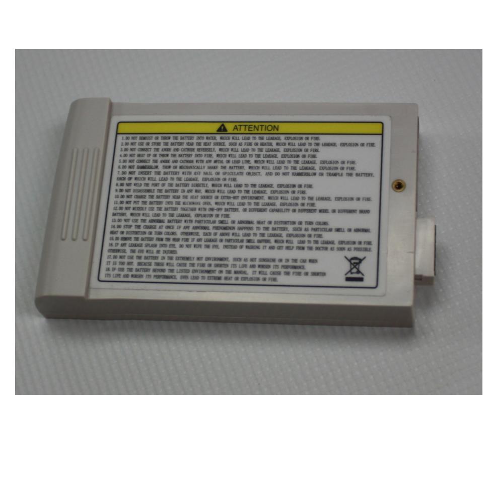 
                  
                    Ultrasound Batteries
                  
                