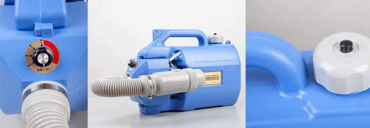 
                  
                    5L Electric ULV Cold Fogger
                  
                
