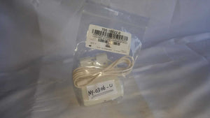 
                  
                    Kwiktrak Charger Station DC2.5 700-15522-0 (NY306U)
                  
                