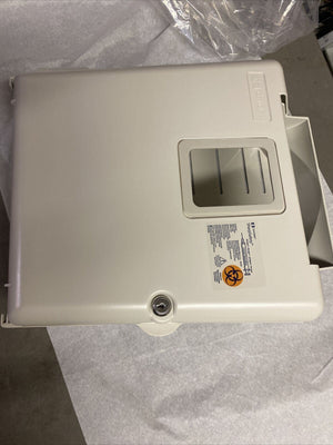 
                  
                    Covidien 85161H SharpSafety Wall Enclosure for In Room Sharps Container
                  
                