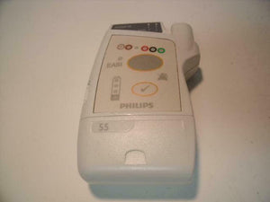 
                  
                    Philips M2601B 55 Cordless ECG Telemetry Transmitter | PR5400
                  
                