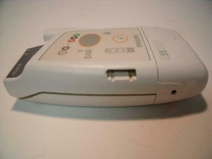 
                  
                    Philips M2601B 55 Cordless ECG Telemetry Transmitter | PR5400
                  
                