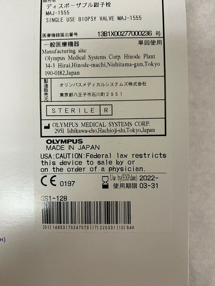 
                  
                    Olympus Single Use Biopsy Valve MAJ-1555 | CEDESP-140
                  
                