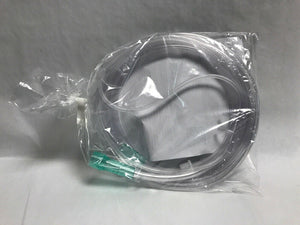 
                  
                    CareFusion AirLife Adult Oxygen Mask--Case of 50 (130KMD)
                  
                