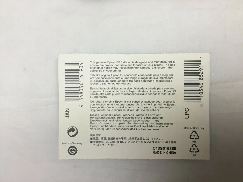 
                  
                    Steris Printer Ribbon (265DM)
                  
                