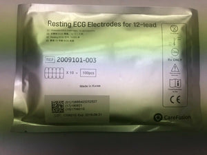 
                  
                    CareFusion ECG Electrode for 12-lead (260DM)
                  
                