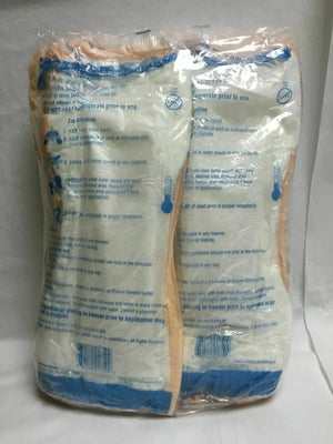 
                  
                    Cardinal Health Presource PBDS Peri Cold Pack (374KMD)
                  
                