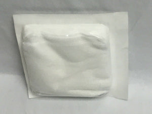 
                  
                    Covidien Curity All-Purpose Sponge 4 X 4--Lot of 24 (267KMD)
                  
                
