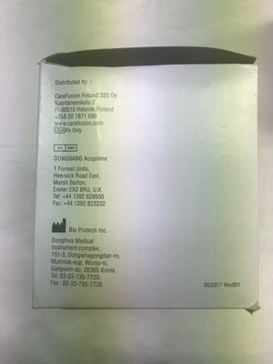 
                  
                    CareFusion ECG Electrode for 12-lead (260DM)
                  
                