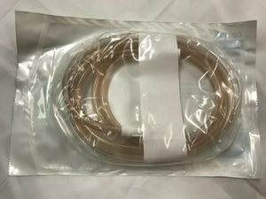 
                  
                    Cardinal Health Medi-Vac Non-Conductive Suction Tube N56A (652KMD)
                  
                