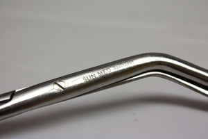 
                  
                    Sun Med Closed Tip Magill Forceps, Adult (325GS)
                  
                