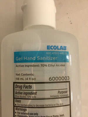 
                  
                    EcoLab Gel Hand Sanitizer (515KMD)
                  
                