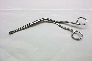 
                  
                    Surgi-Or 95-289 Magill Catheter Forceps, Adult (327GS)
                  
                