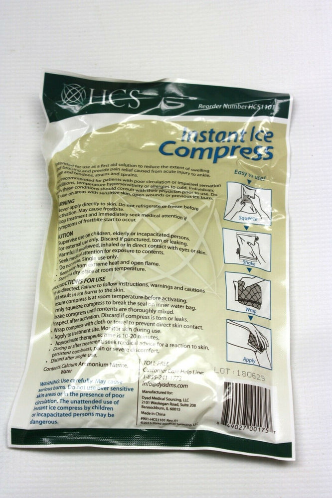 
                  
                    HCS Instant Ice Compress--Single Use (531KMD)
                  
                