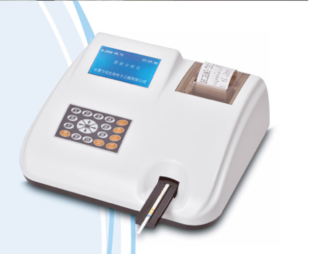 
                  
                    Semi-Automated Urine Analysis Urinalysis Veterinary Equipment & Strips, KeeboVet
                  
                