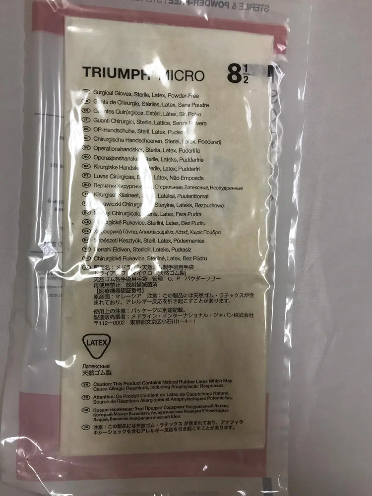 
                  
                    Medline MSG2385 Triumph Micro Surgical Gloves Size 8-1/2 | KeeboMed
                  
                