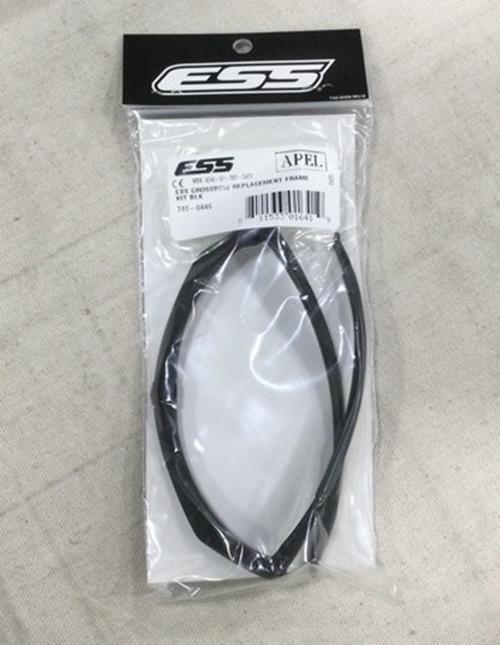 
                  
                    ESS 740-0446 Crossbow Replacement Frame Kits for Sunglasses - Lots of 10
                  
                