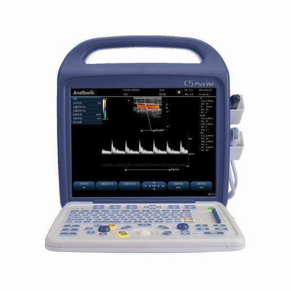 
                  
                    KeeboSono Color Doppler C5 Plus Vet
                  
                