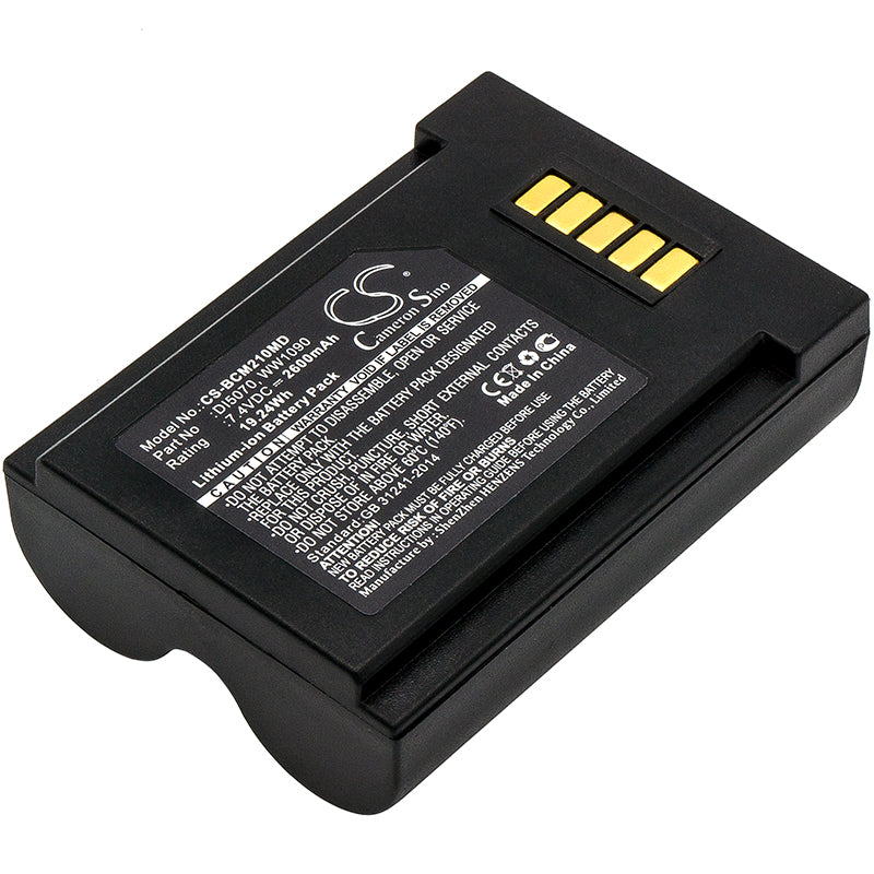 CS-BCM210MD Medical Replacement Battery for BCI