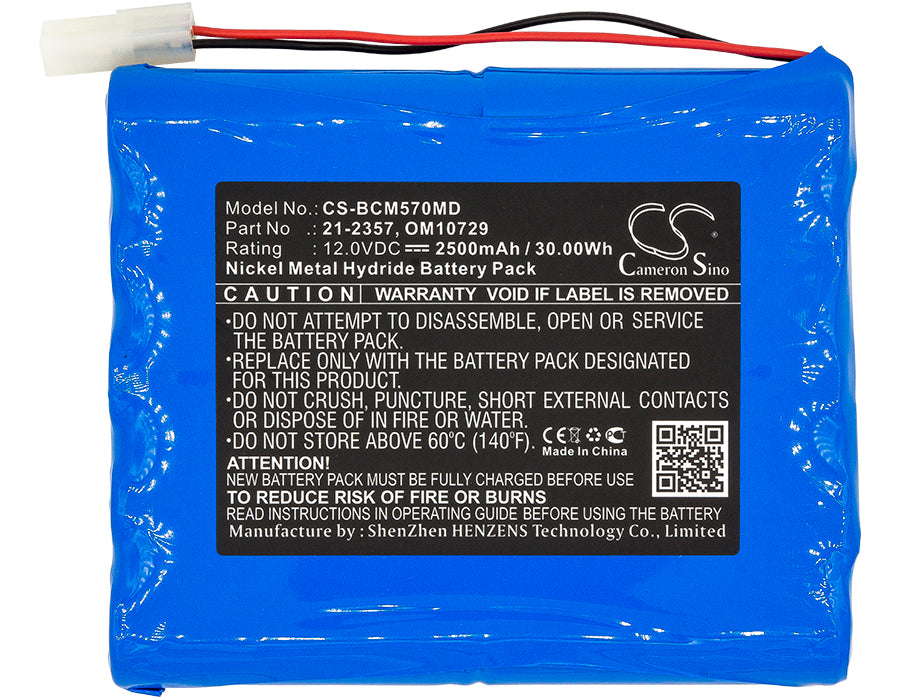 
                  
                    CS-BCM570MD Medical Replacement Battery for BCI
                  
                