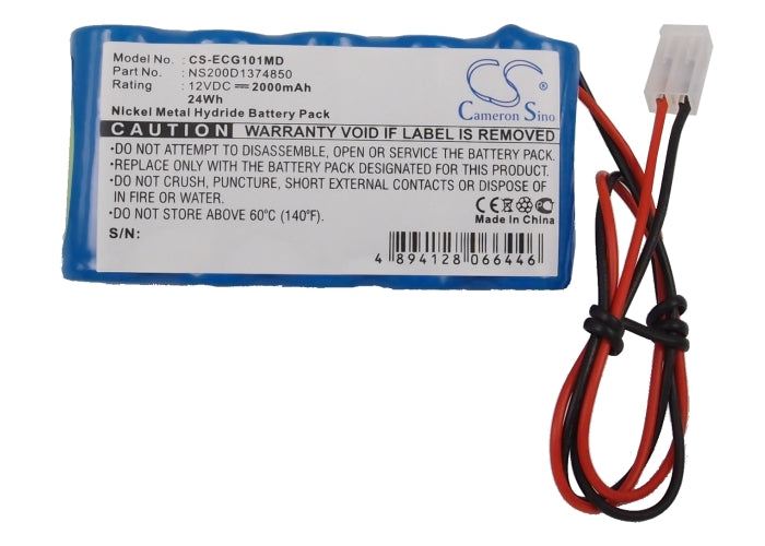 
                  
                    CS-ECG101MD Medical Replacement Battery for Biocare
                  
                