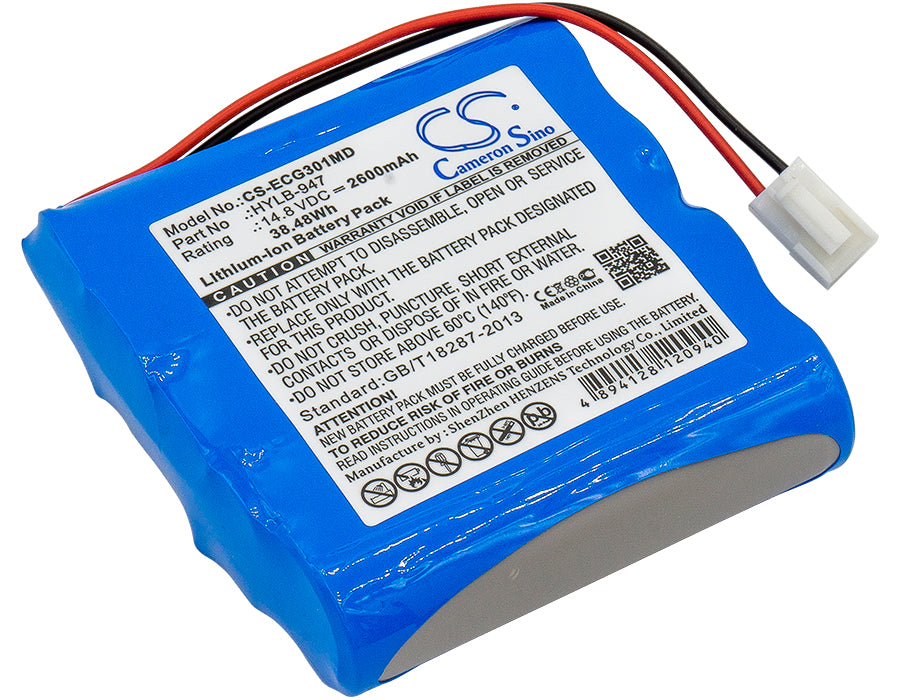 CS-ECG301MD Medical Replacement Battery for Biocare