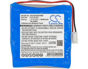 
                  
                    CS-ECG301MD Medical Replacement Battery for Biocare
                  
                
