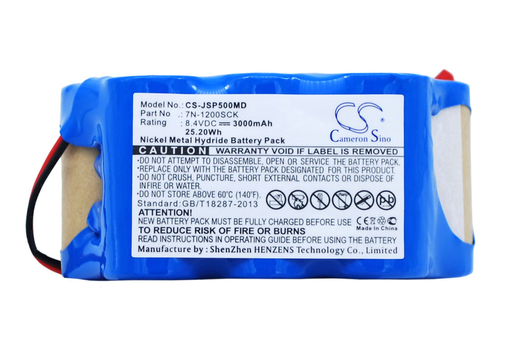 
                  
                    CS-JSP500MD Medical Replacement Battery for JMS
                  
                
