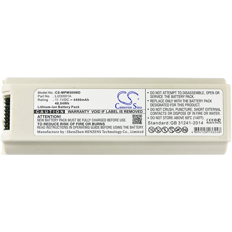 
                  
                    CS-MPM500MD Medical Replacement Battery for Mindray
                  
                