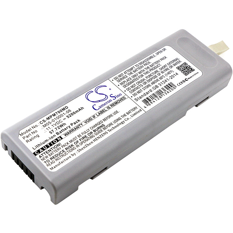 CS-MPM700MD Medical Replacement Battery for Mindray