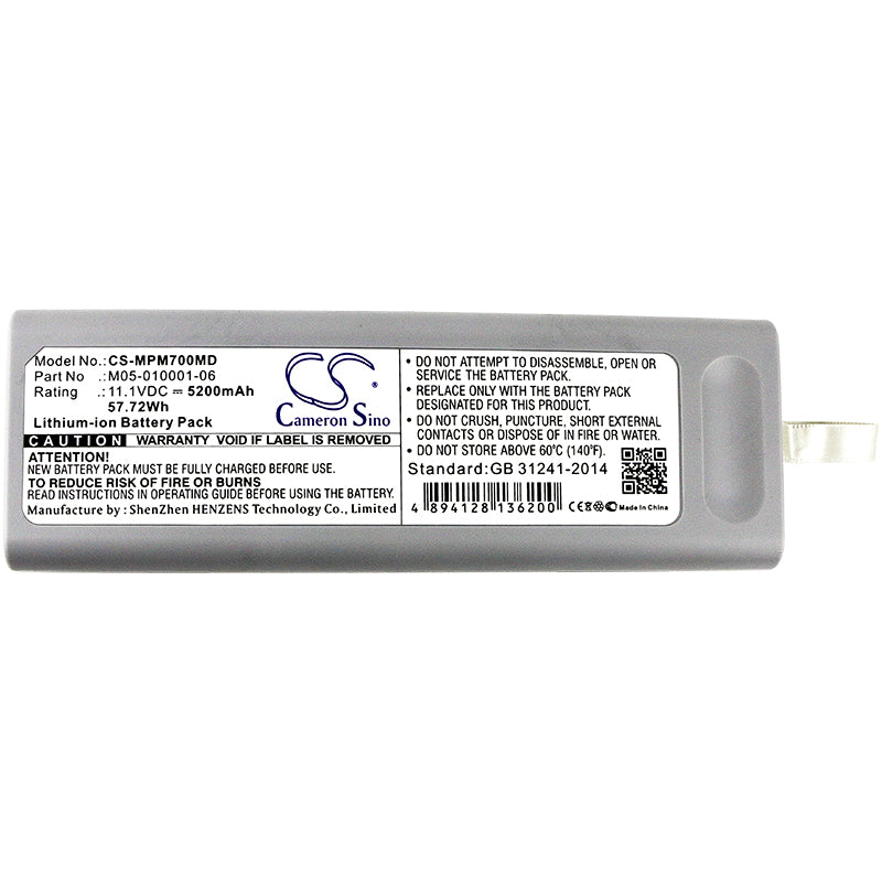 
                  
                    CS-MPM700MD Medical Replacement Battery for Mindray
                  
                