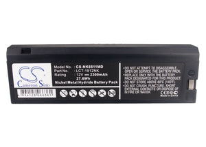 
                  
                    CS-NK6511MD Medical Replacement Battery for Nihon Kohden
                  
                