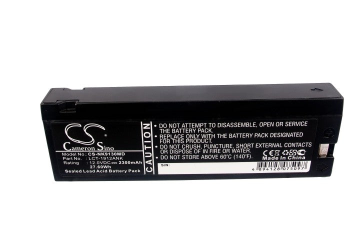 
                  
                    CS-NK9130MD Medical Replacement Battery for Nihon Kohden
                  
                