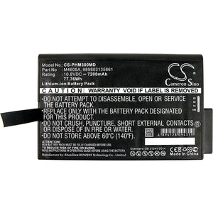 
                  
                    CS-PHM300MD Medical Replacement Battery for Philips
                  
                