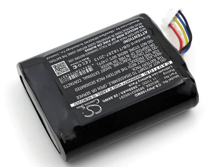 
                  
                    CS-PHV100MD Medical Replacement Battery for Philips
                  
                