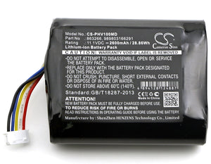 
                  
                    CS-PHV100MD Medical Replacement Battery for Philips
                  
                