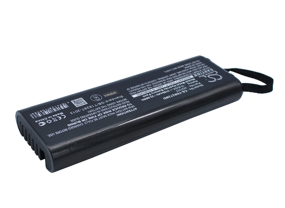 
                  
                    CS-YDR272MD Medical Replacement Battery for Yokogawa
                  
                