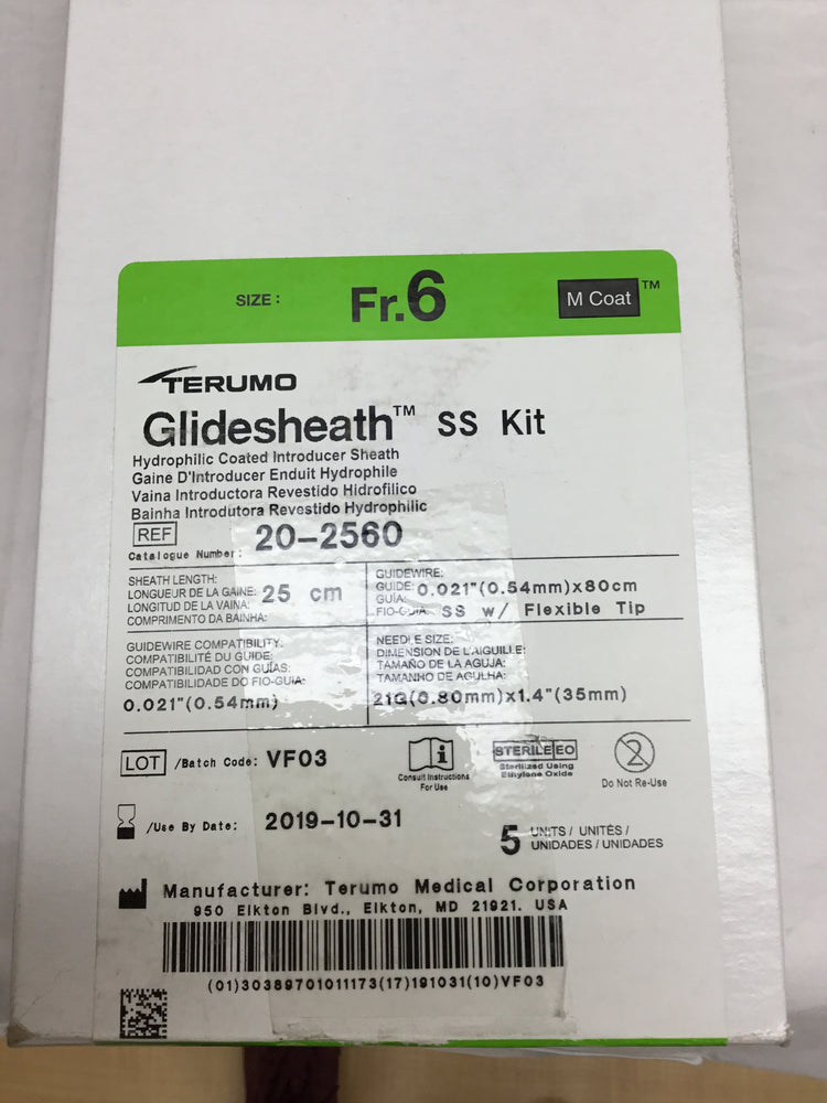 
                  
                    TERUMO Glidesheath SS kit
                  
                
