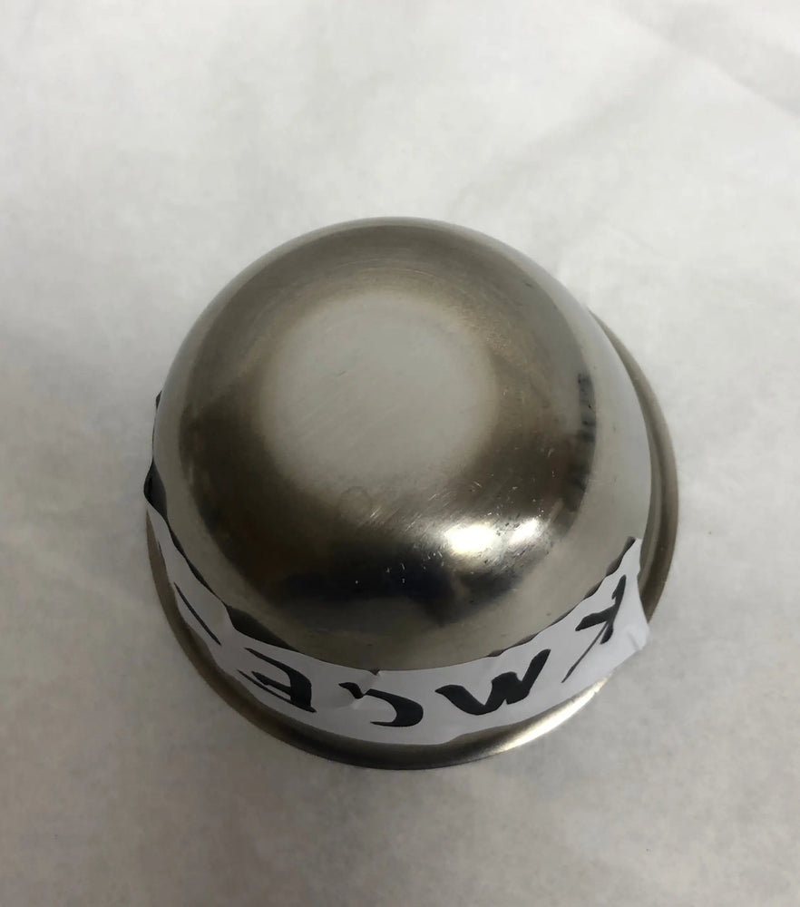 
                  
                    Unbranded Steel Bowl (C: 3 1/4in. H: 2 in.) | KMCE-157
                  
                