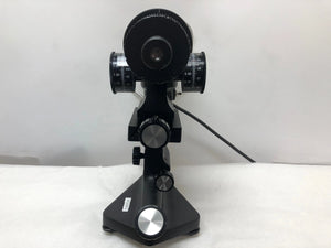 
                  
                    Reichert 12990 Keratometer 120V 15 Watts | KMOPT-138
                  
                