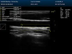 
                  
                    DCU30 Vet Compact Ultrasound | KeeboMed
                  
                