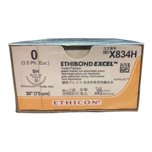 
                  
                    Ethicon Ethibond Excel Coated Polyester Green Braided Size 0 | KeeboMed
                  
                