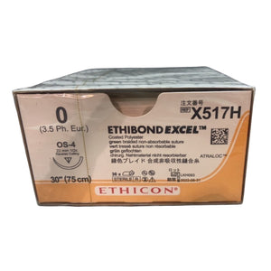 
                  
                    Ethicon Ethibond Excel Coated Polyester Green Braided Size 0 X517H | KeeboMed
                  
                