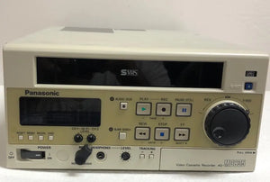 
                  
                    Panasonic AG-MD835 Medical Ultrasound Video Cassette Recorder | KeeboMed
                  
                
