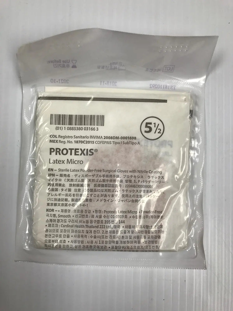 
                  
                    Cardinal Health Protexis 2D72NT55X Latex Micro Surgical Gloves Size 5-1/2 | KeeboMed
                  
                