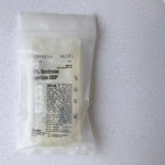 Baxter 10% Dextrose Injection USP 250ML | KeeboMed Medical Supplies