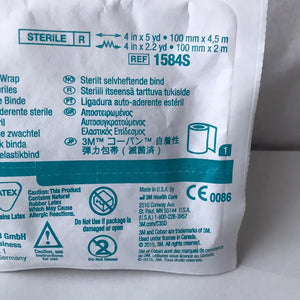 
                  
                    3M Coban 1584S Sterile Self-Adherent Wrap 4" | KeeboMed Medical Disposables
                  
                
