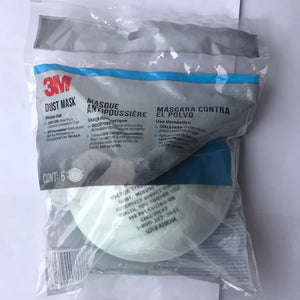 
                  
                    3M Home Use Dust Mask Pack of 5 | KeeboMed
                  
                